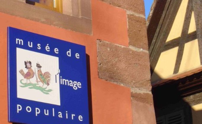 Musée de l'image populaire